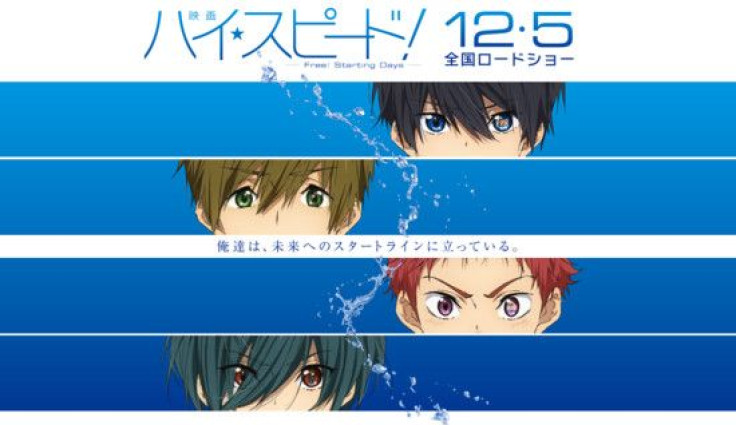 Key visual for the High Speed -- Free! Starting Days movie.