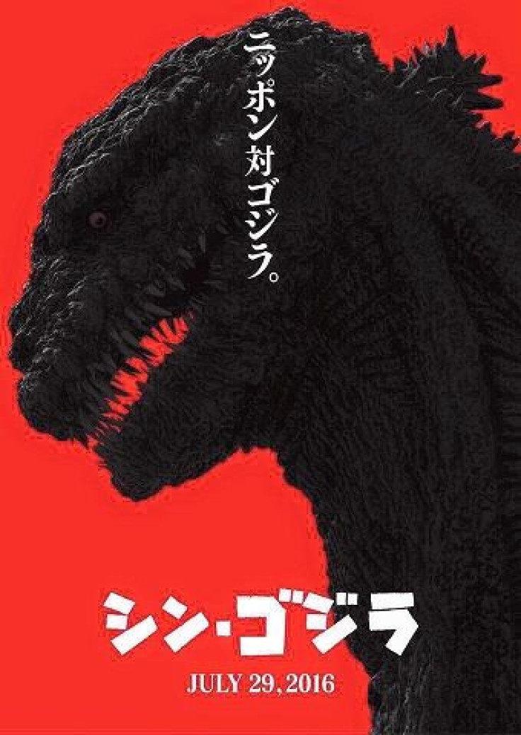 Poster for God Godzilla.