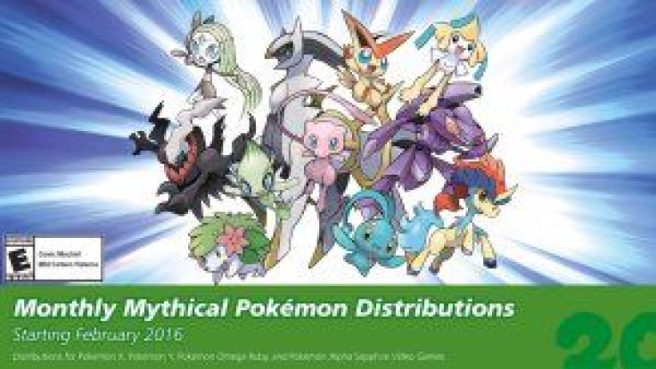 The mythical Pokemon distribution