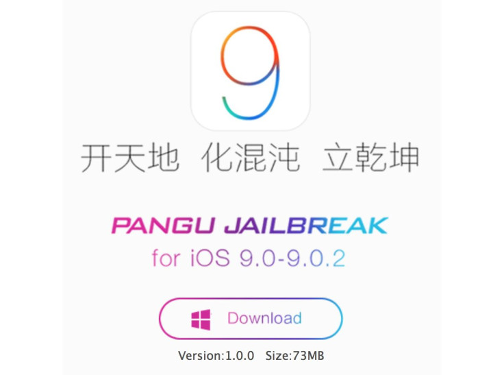 An iOS 9.2 and 9.3 beta 1 jailbreak have both been teased online but will we ever get a release? Here's all we know.