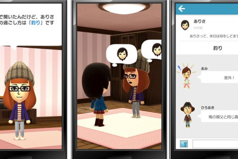 'Miitomo' is on track for March release. The Nintendo mobile app is a social media platform utilizing Miis.