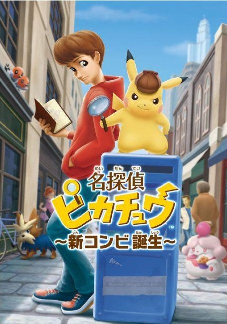 The Detective Pikachu poster