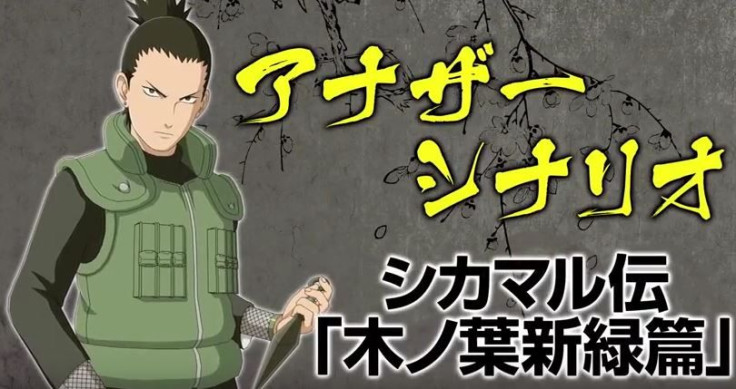 Shikamaru's Tale will be the first DLC for Ultimate Ninja Storm 4