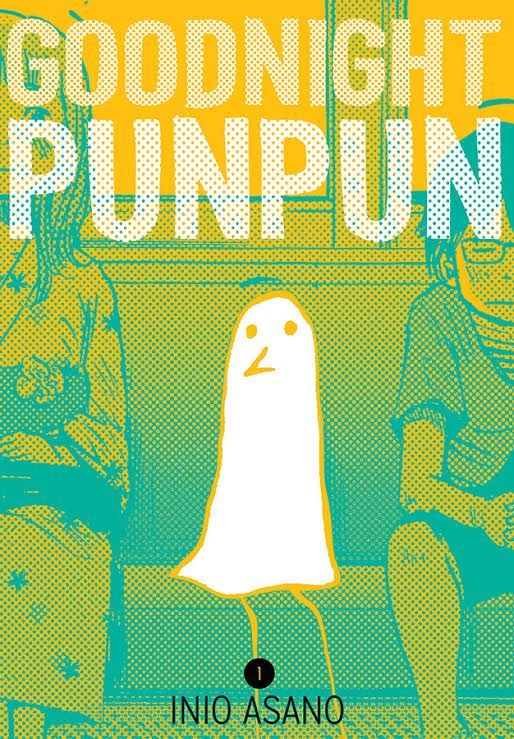 Cover of Volume 1 of the upcoming Goodnight Punpun omnibus series from VIZ Signature Imprint.