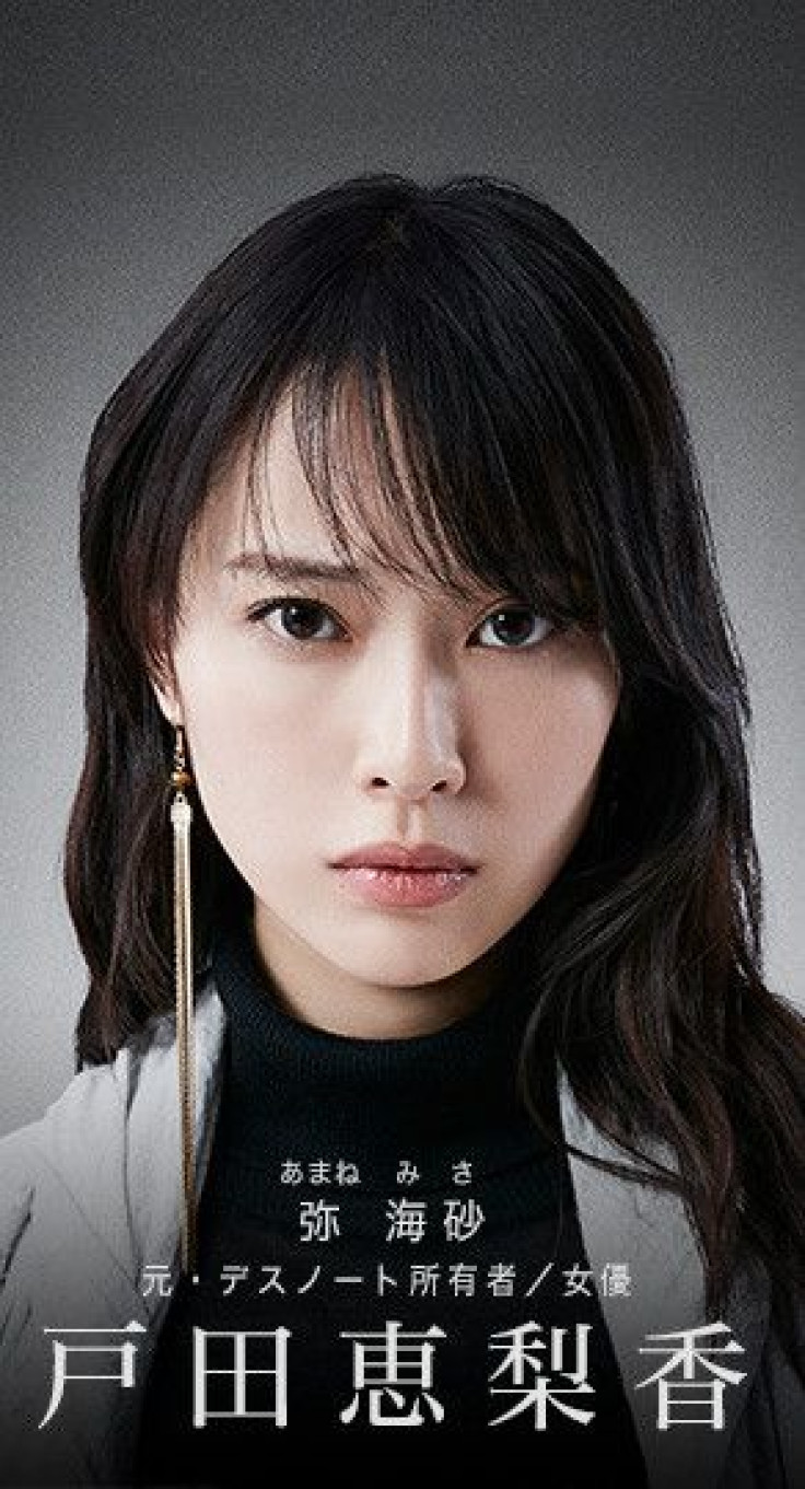 Erika Toda reprising her role as Misa.