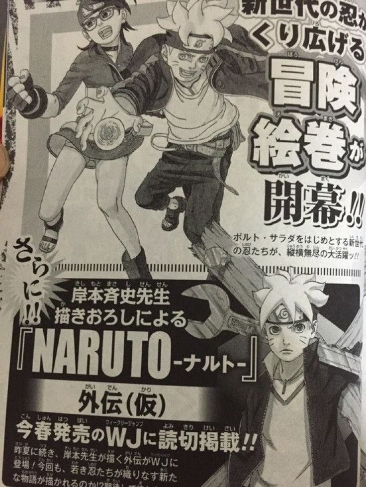The second scan teasing the 'Boruto' manga