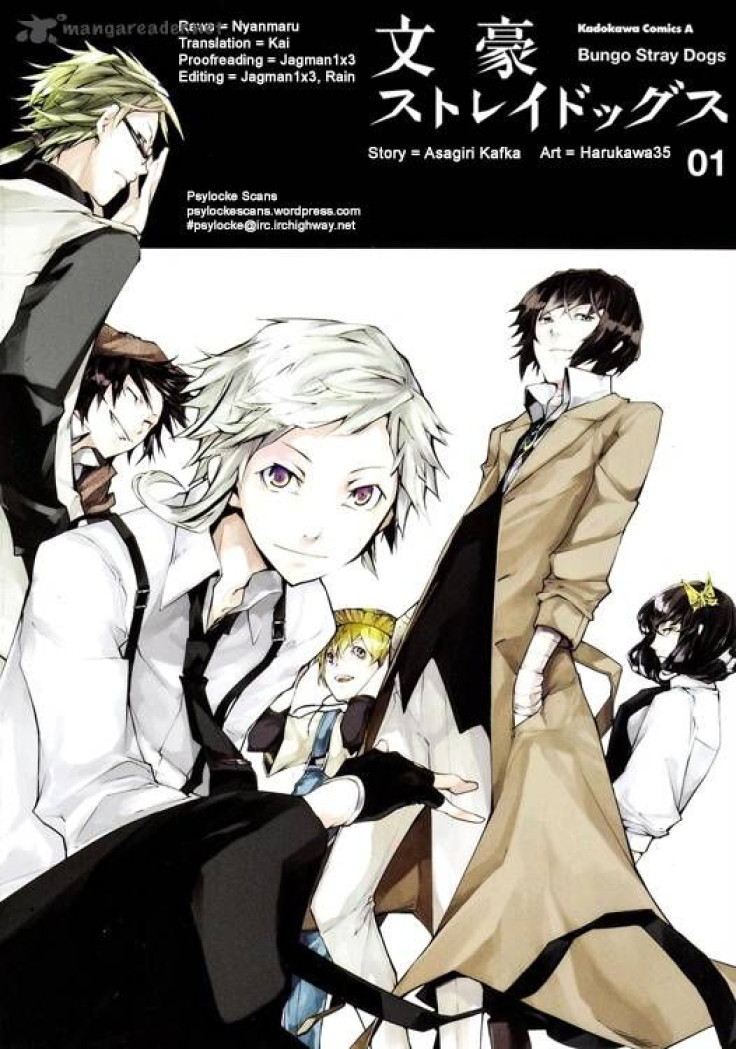 Bungo Stray Dogs will simulcast on Crunchyroll, with episode 1 of the manga adaptation airing on April 6. 