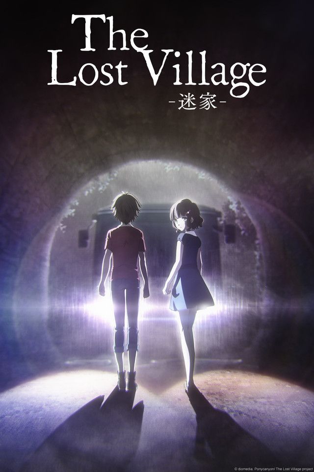 The Lost Village key visual.