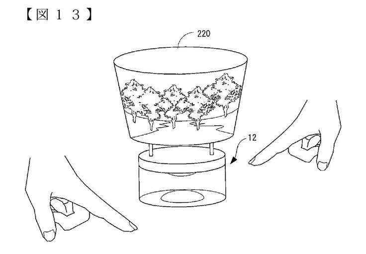 A mind-blowing patent reveals a complex  object detection device from Nintendo.