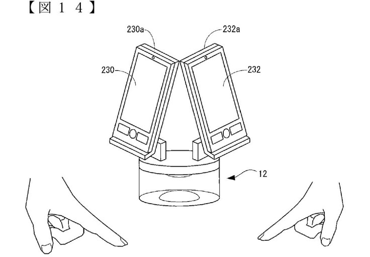 A mind-blowing patent reveals a complex  object detection device from Nintendo.