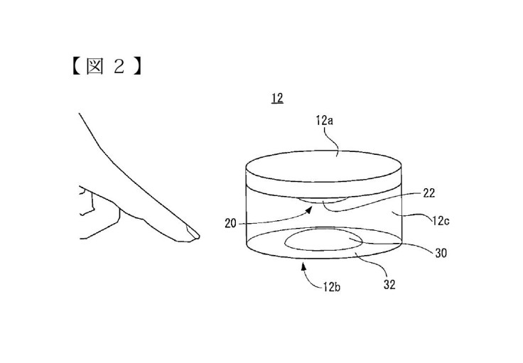 A mind-blowing patent reveals a complex  object detection device from Nintendo.