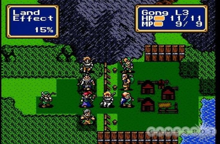 A few members of the Shining Force