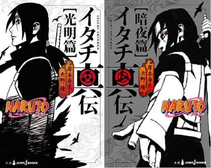 The covers to both Itachi's Story novels.