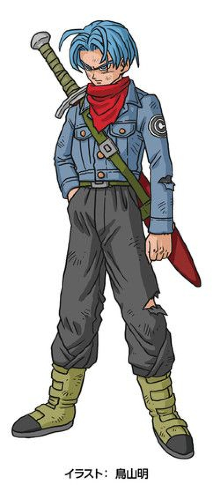 Future Trunks in the upcoming 'Future Trunks' arc