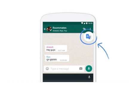 Google is rolling out "Tap to Translate" feature on all Android devices. 