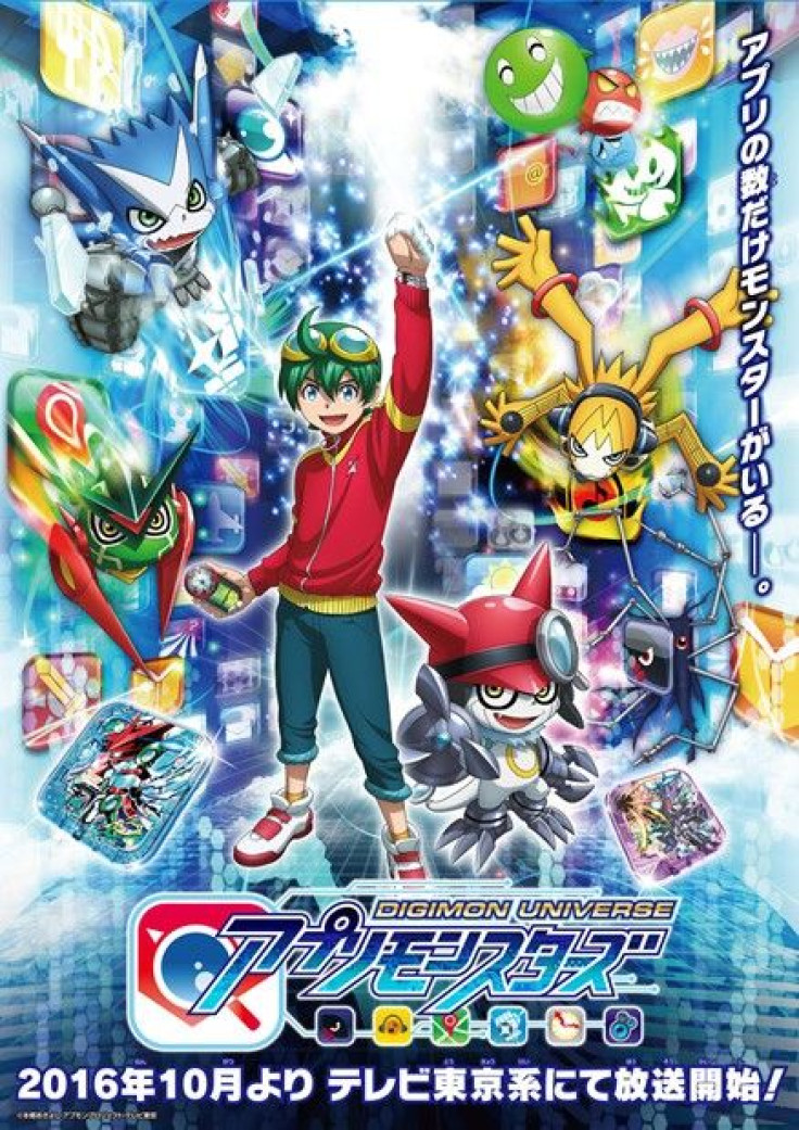 The new Digimon anime will premiere this October.