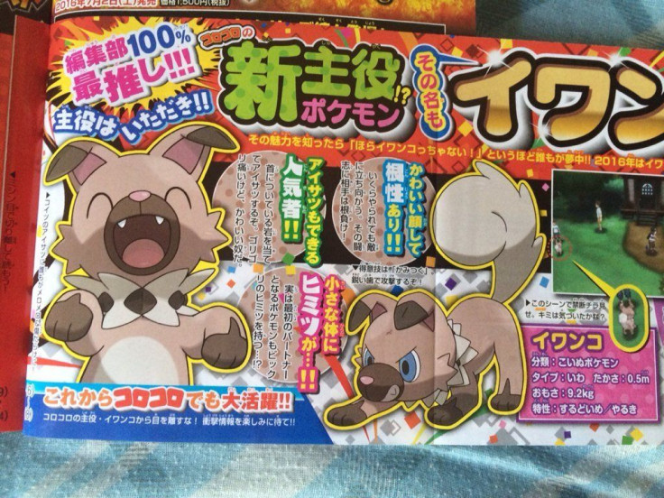 The new Pokemon, Iwanko in 'Sun and Moon'