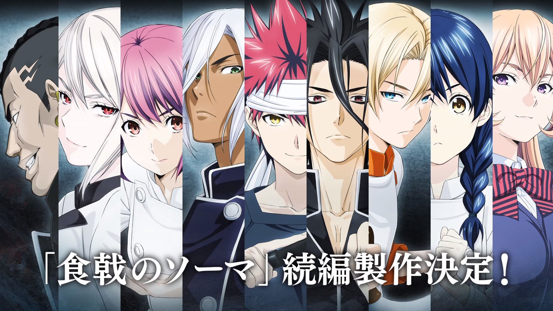 Food Wars! Shokugeki no Soma: The Second Plate: A Culinary Masterpiece