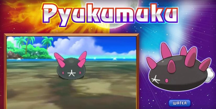 Pyukumuku in 'Pokemon Sun and Moon'