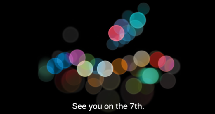 Apple's Sept. 7 event announcement