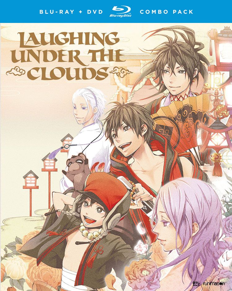  Laughing Under the Clouds Songs Lyrics 