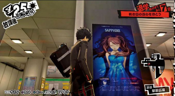 Rise Kujikawa poster in 'Persona 5'