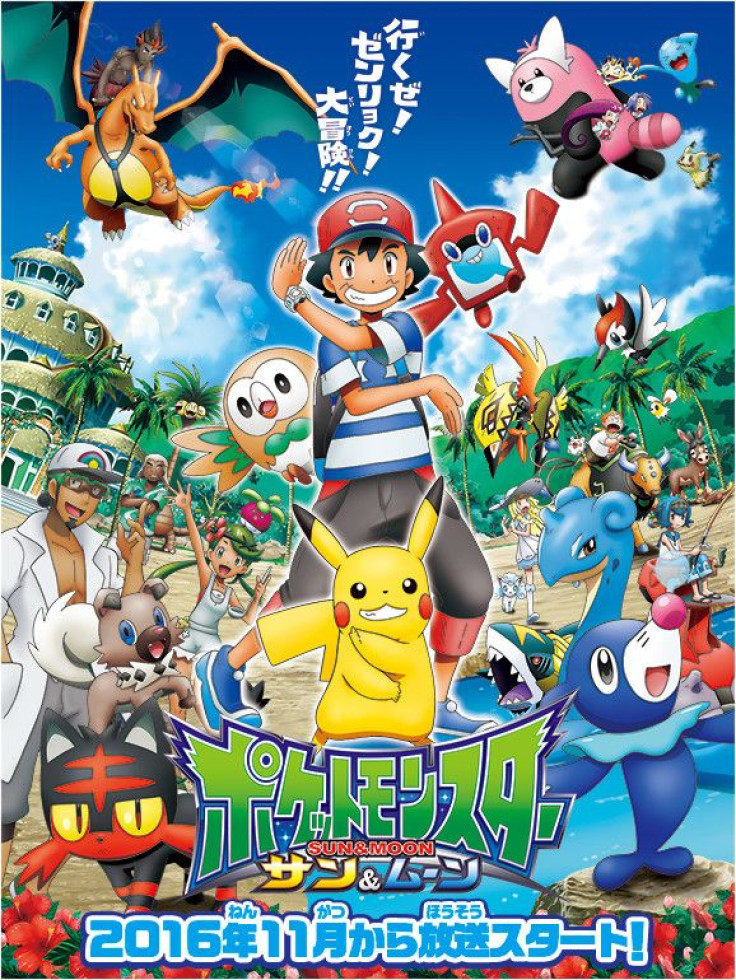 the poster for the 'Pokemon Sun and Moon' anime
