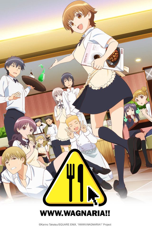 Key art for WWW.WAGNARIA!!