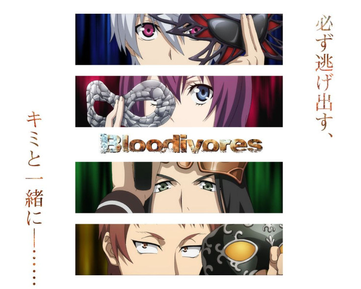 Key art from Bloodivores.  