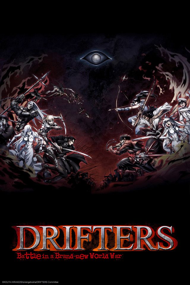 Drifters iPhone, Drifters Anime HD phone wallpaper | Pxfuel