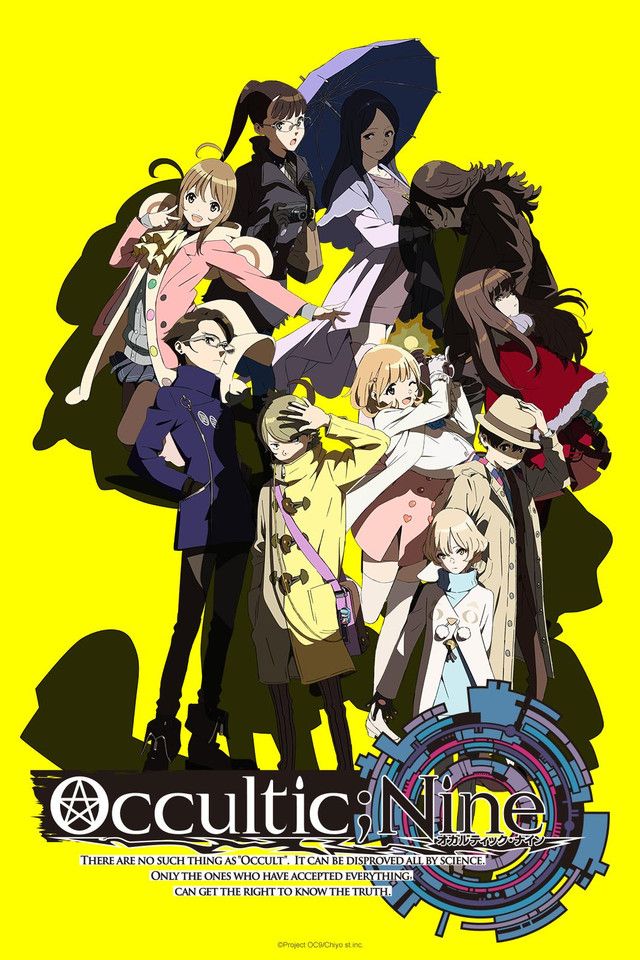 Tribe Nine Anime Will Release in Early January 2022 - Siliconera