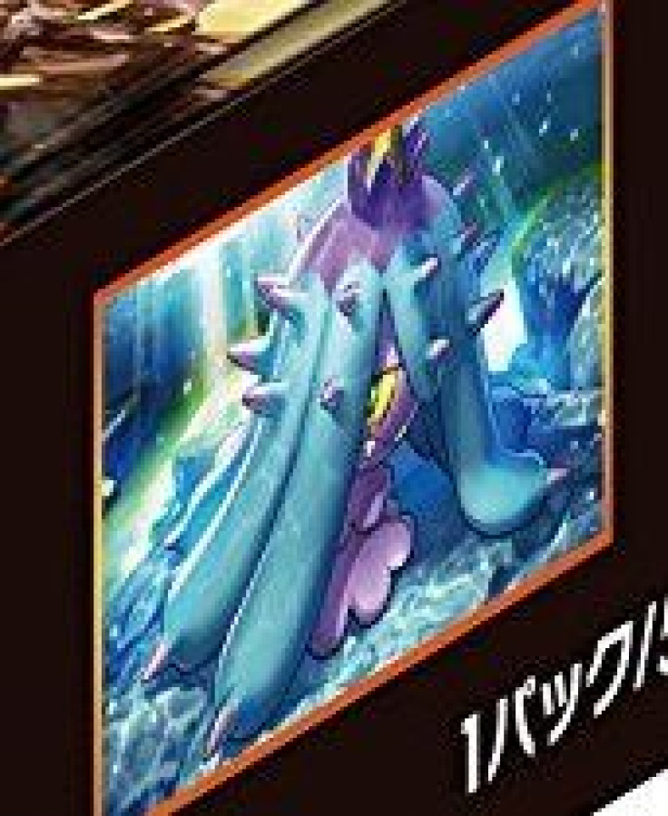 A new Pokemon has been spotted on the box of an upcoming TCG set.