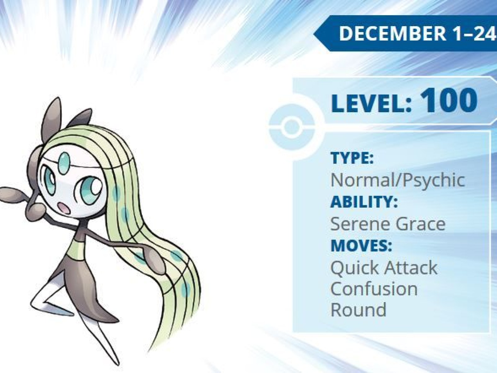 Pokemon: Meloetta available to American gamers in March