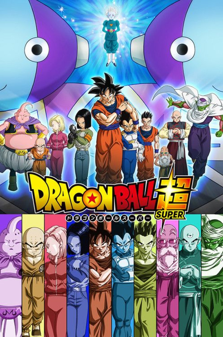 The poster for the Universal Survival arc in 'Dragon Ball Super' 