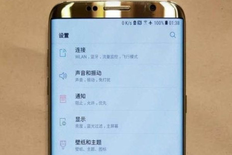 Images of the anticipated Samsung Galaxy S8 surfaces.