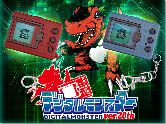 Digimon 20th Anniversary Digital Monster Device Will Be Upgraded