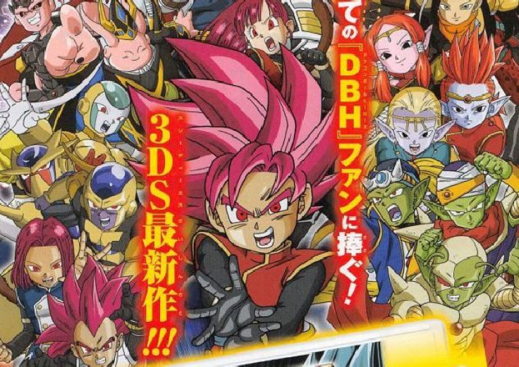 'Dragon Ball Heroes: Ultimate Mission X' will release in Japan in April