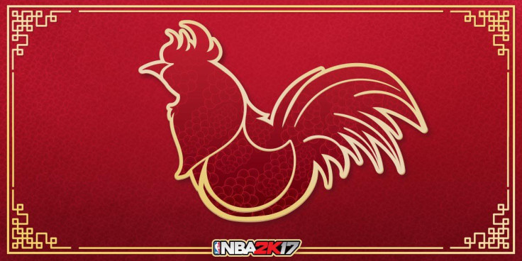 'NBA 2K17' is gearing up for an update to celebrate the Chinese New Year. Check out this tease suggesting big happenings for the Year Of The Rooster. What does it mean? 'NBA 2K17' is available now on PS4, Xbox One, PC, PS3 and Xbox 360.