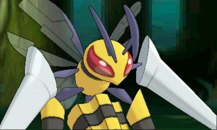 Mega Beedrill will finally be available in 'Pokemon Sun and Moon'