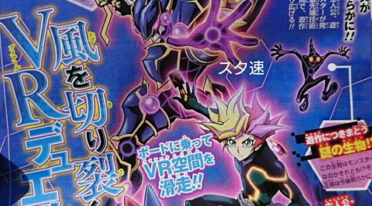 Decode Talker will be the ace monster featured on 'Yu-Gi-Oh! VRAINS'