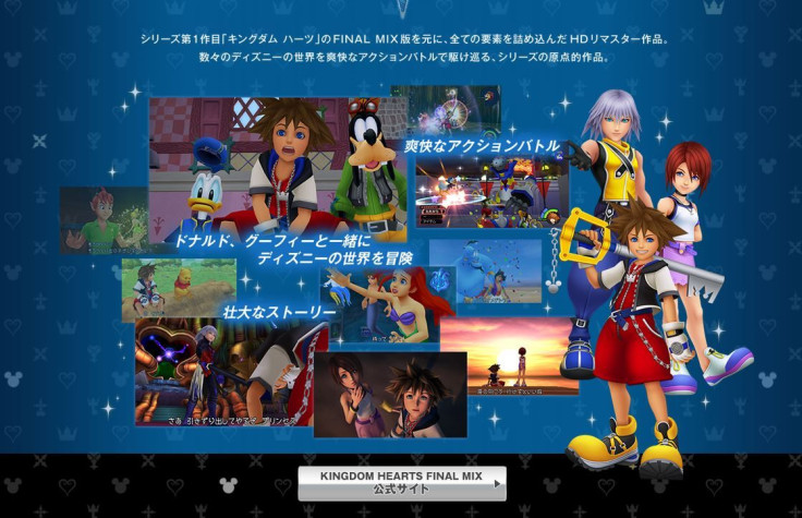 This Japanese collage shows off some of the best moments in 'Kingdom Hearts Final Mix' that will be playable on PS4 next month.