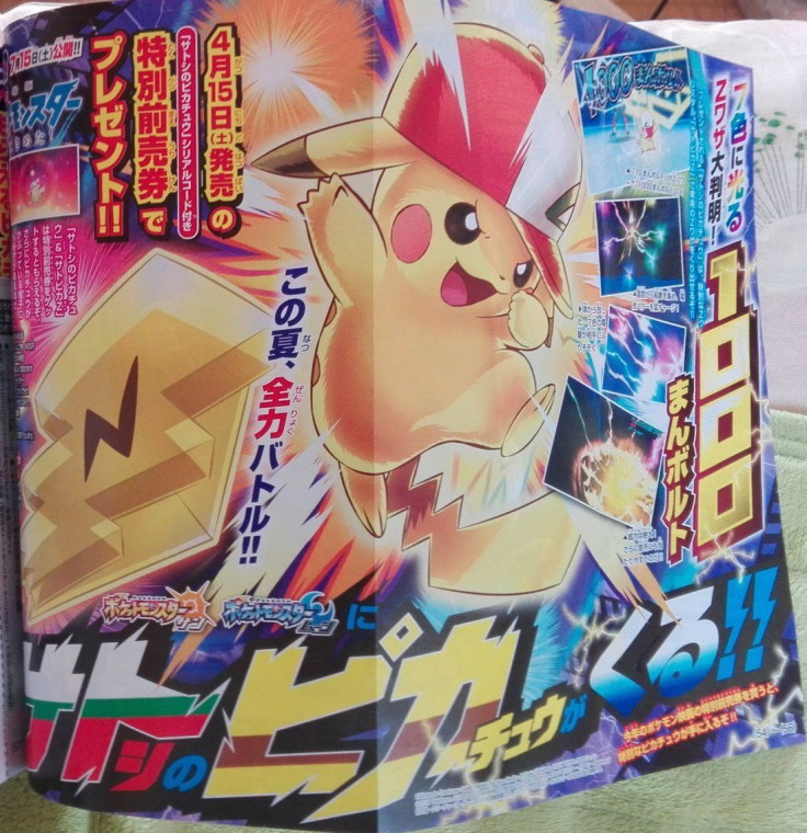 Ash Hat Pikachu will be the next Pokemon movie distribution.