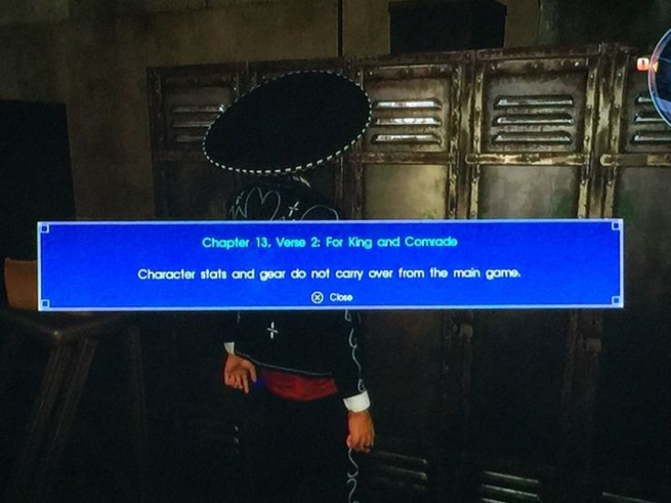 The option to play Chapter 13 Verse 2 shown in Gralea dormitory. 