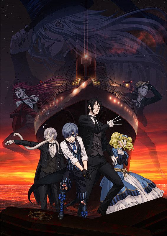 Black Butler: Book of the Atlantic key visual. 