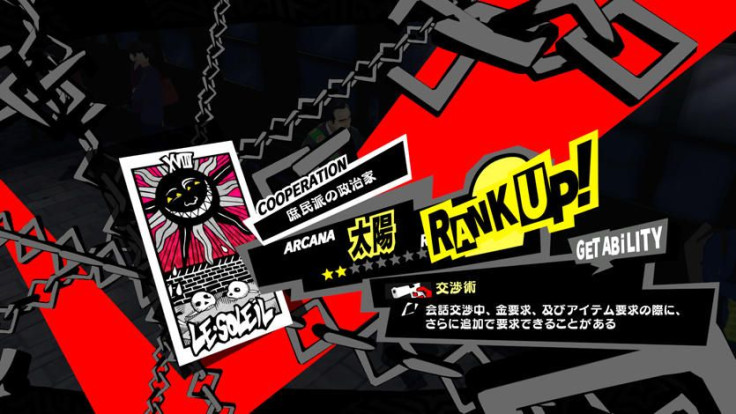 Ranking up the Sun Confidant Link in 'Persona 5.' We've used the Japanese version to avoid spoilers for English-speaking players. 