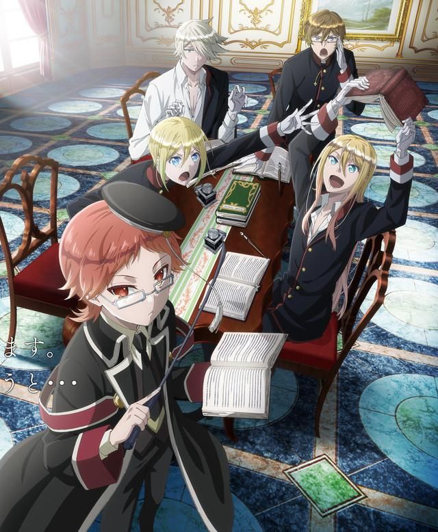 The Royal Tutor.