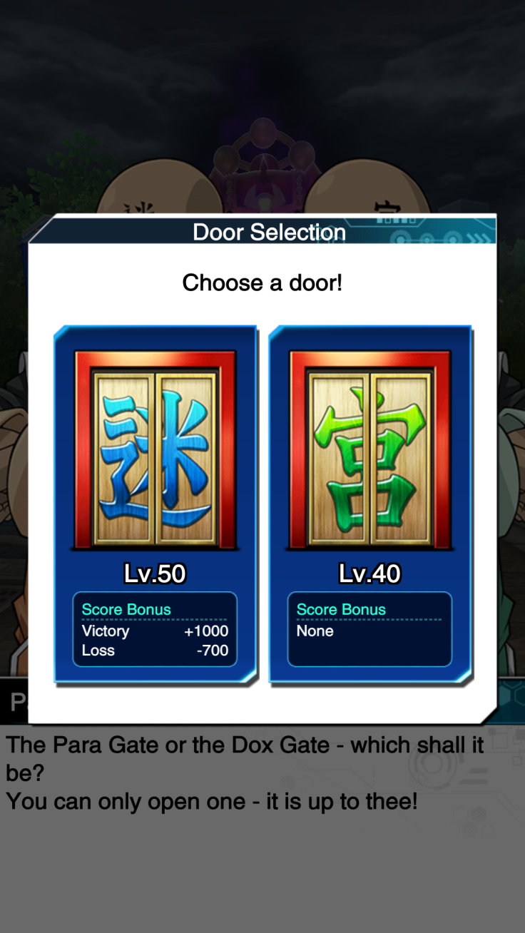 The Level 50 gate to face the Paradox Brothers.