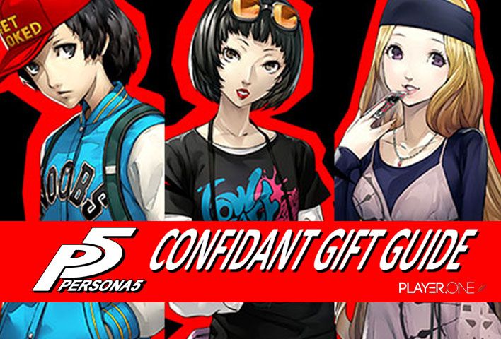 Persona 5 Royal Хифуми того. Persona 5 Royal social links. Persona 5 Royal how to Gifts.