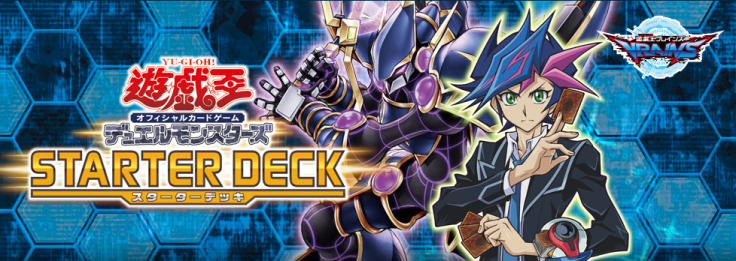 The latest starter deck, Link Strike, introduces Link Summoning to Yu-Gi-Oh! TCG