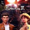 Shenmue III will be released some time in 2018.